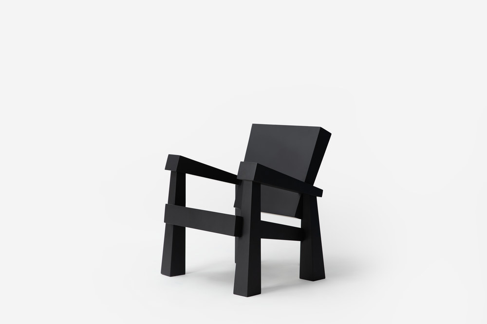 Dream lounge chair, view 1