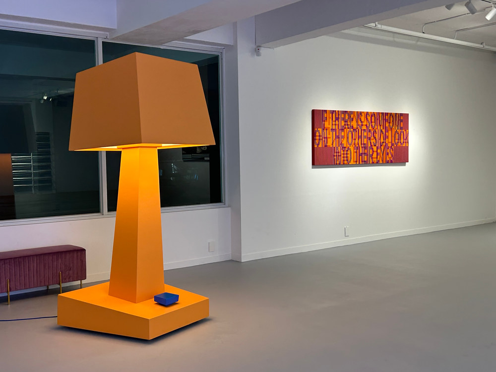 After Hours: 밤이 되면 달라지는 감각, installation view 1
