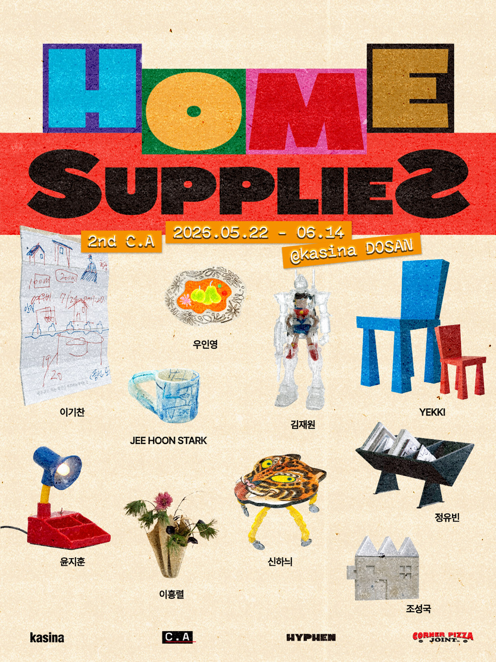 2nd C.A: HOME SUPPLIES, poster