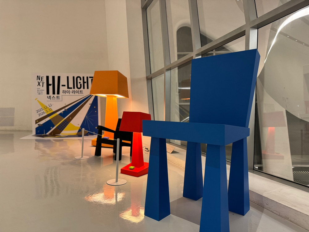 NEXT HI-LIGHT, installation view 1