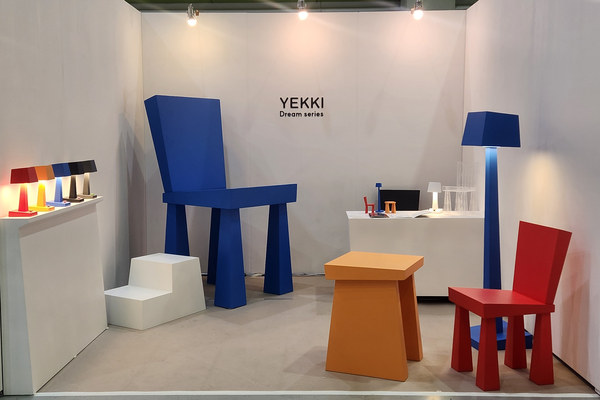 Seoul Design Festival 2024, Young Designer Promotion