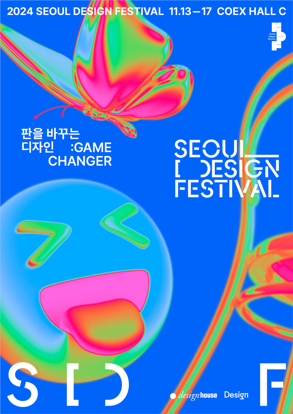 Seoul Design Festival 2024, Young Designer Promotion, poster